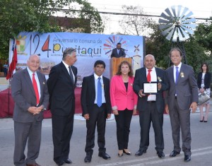 Los Consejeros Regionales del Limarí, entregaron un obsequio al alcalde Pedro Valdivia. (Foto: Cedida) 