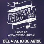 185 palabras