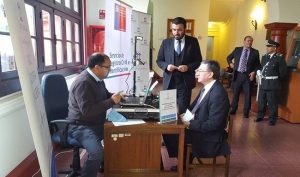 En La Serena comenzó a operar en la Corte de Apelaciones.