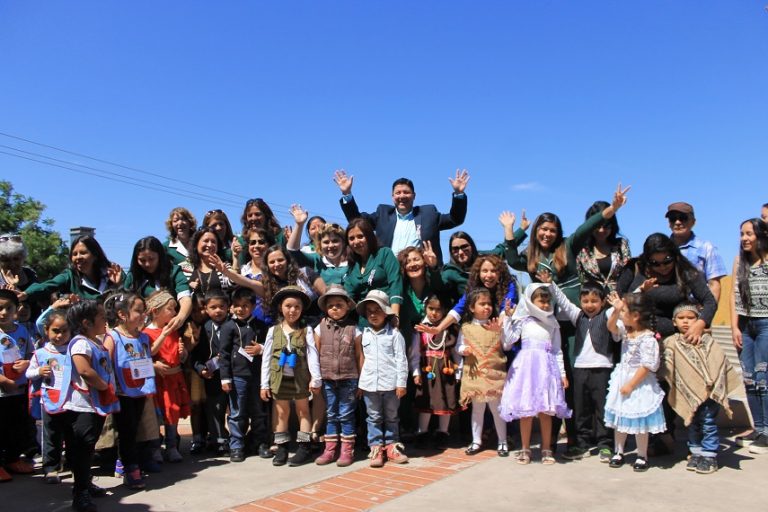 Museo del Limarí inaugura Muestra Pedagógica Mi Patrimonio