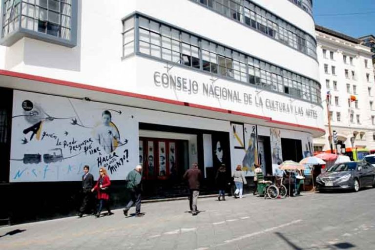 CNCA invita a participar de convocatoria para integrar Comités Asesores de las Áreas Artísticas