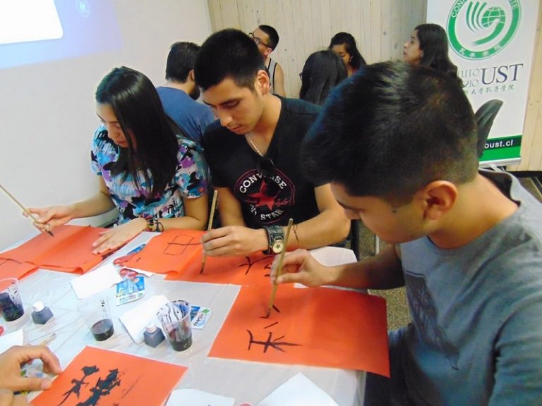Fiesta China de Medio Otoño se celebró en Ovalle