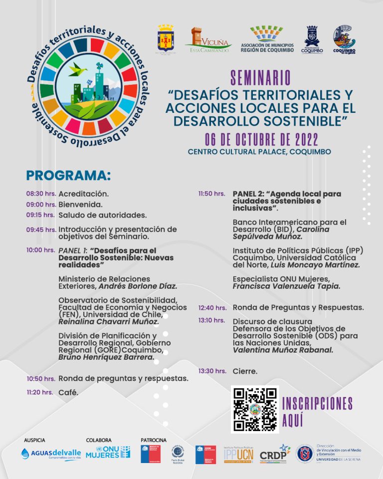 Seminario abordará los desafíos territoriales y acciones locales para el desarrollo sostenible