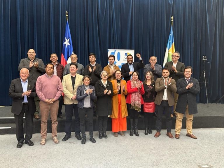Gobierno Regional y Ministerio de Salud realizan inversión histórica por más de $238 mil millones  