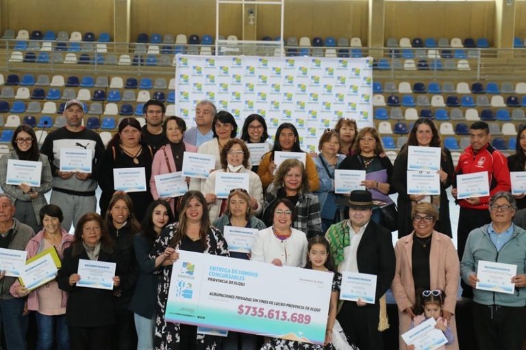 Invitan a seguir postulando a los Fondos Concursables del Gobierno Regional