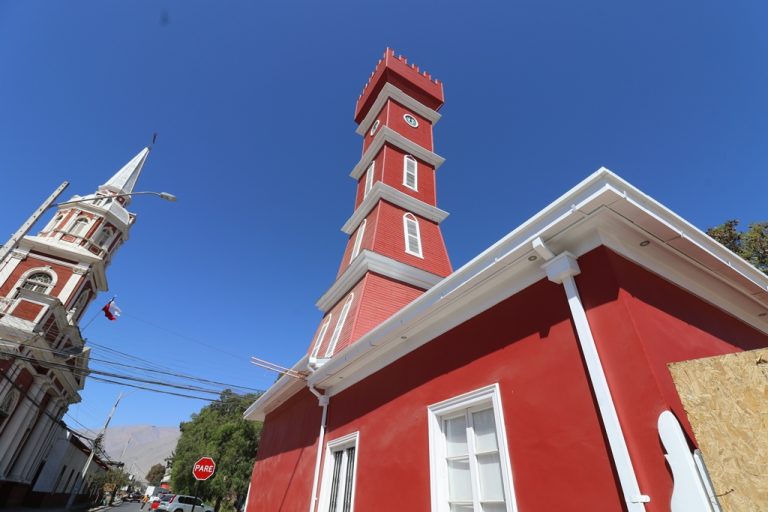 Destacan inversión y avances de obras que buscan preservar el patrimonio cultural en Vicuña 