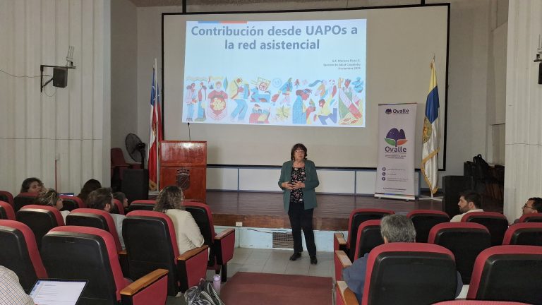 Realizan Primer Encuentro Regional de Unidades de Atención Primaria Oftalmológica en Ovalle