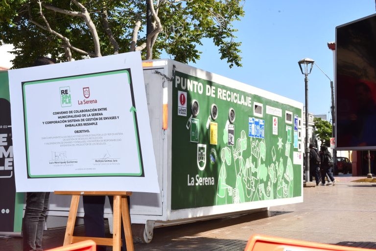 Llega el primer gran sistema de gestión de residuos a La Serena