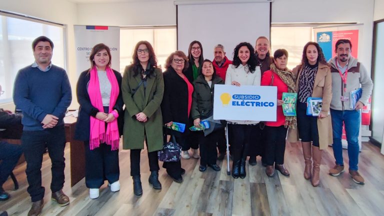 Invitan a postular al subsidio eléctrico para las familias más vulnerables de la Región