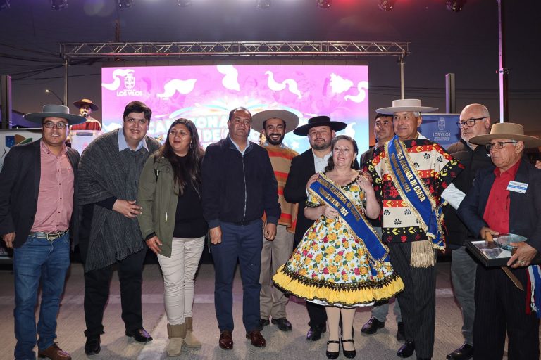 De La Serena, Combarbalá e Illapel son los ganadores del Campeonato Regional de Cueca del Adulto Mayor 2024