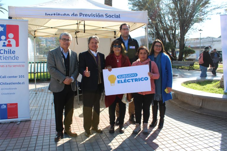 71 mil 681 familias de la Región de Coquimbo serán beneficiadas con el Subsidio Eléctrico