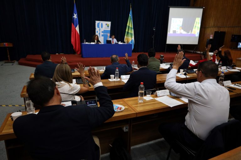 Gobierno Regional rechaza recorte de casi $5 mil millones desde el nivel central