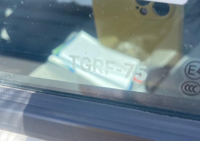 Quedan pocos días: Este 15 de mayo comienza la obligatoriedad del grabado de patentes